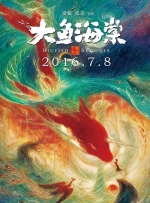 真白爱梨在线